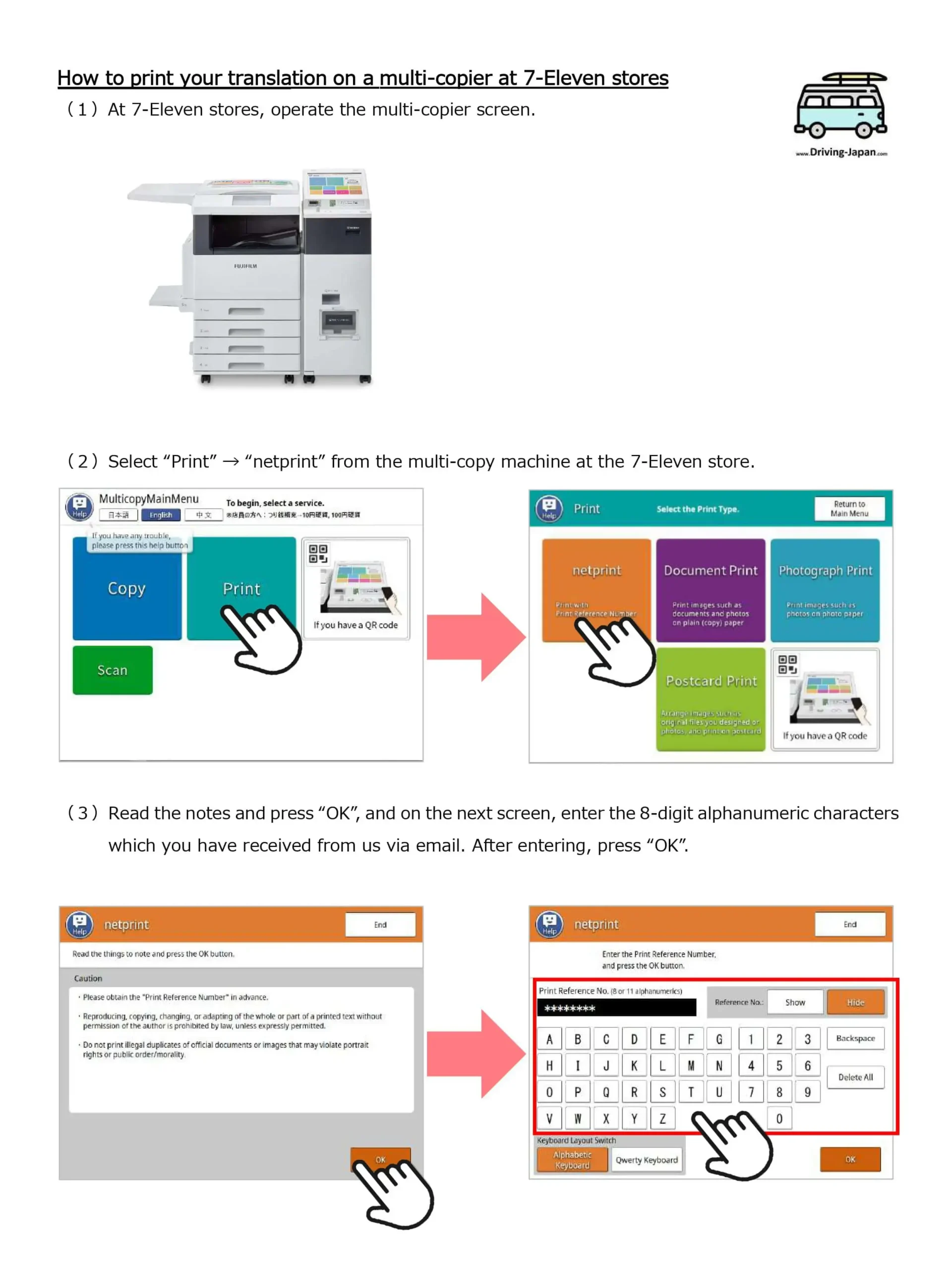 How to print your Translation in a 7-Eleven Store